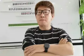 牌过中局 推测敌家清一色张数的公式  D＝36一O一T一PQ／4