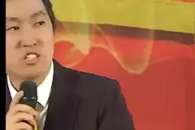 世界的五大资产视频封面