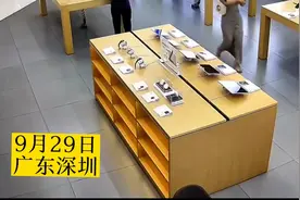 女子想买苹果手机男子不同意，当场发男子脾气视频封面