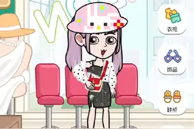 这期带给大家的是一款神仙软件b u d