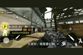 M4LMG冲锋枪（坤枪） 好用配件视频封面