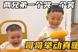 2岁的一满越来越懂事了，不仅细心还很贴心，把爸爸感动的不得了视频封面