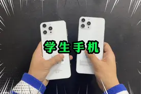 三四百的学生手机到底靠不靠谱？视频封面