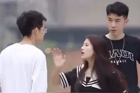 假如被女生推了怎么办？视频封面