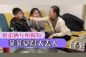 10岁孩子86斤重吗