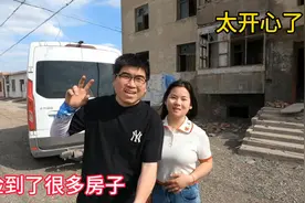 自驾游新疆，真的太开心了，捡到了一大片废弃房子，人都不见了！视频封面