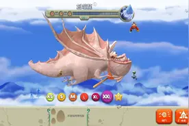 饥饿龙辅助菜单介绍