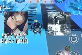 单人情头1#放暑假了视频封面
