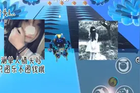 单人情头1#放暑假了视频封面