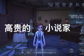 正确脱离卡点方法（滑稽）视频封面