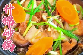 砂锅五花肉的家常做法，步骤详细，肉质软烂入口即化，汤汁都不剩视频封面