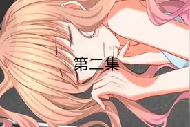 看来的确是我把你宠坏了视频封面