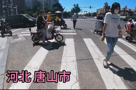 第一次来河北唐山！被市区的城建给震撼，不愧为河北最发达的城市视频封面