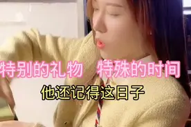 相爱就是你以为我忘了，我以为你忘了，其实我们都记得。视频封面