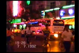 拍摄于1992年的上海南京东路视频封面