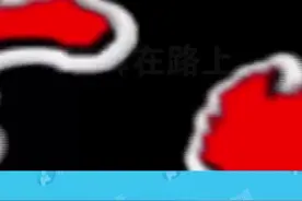 终于有媒体把泰康人寿百万医疗险的骗局曝光了视频封面