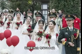军嫂荣誉金视频封面