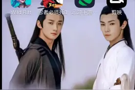 手机如何玩英雄联盟(国际服)视频封面