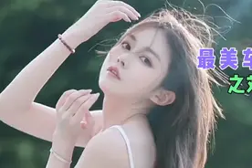 国内最美车模之刘婷唯美合集铁子们你们喜欢吗在评论区留下评论哦视频封面
