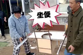 东北农村旱厕如何改造，老弟亲手设计制作坐便，简单实用视频封面
