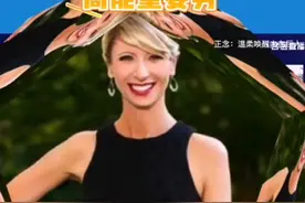 埃米·卡迪：高能量姿势（只需两分钟，调整生命状态）视频封面