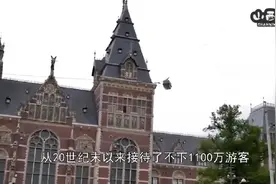 你知道性交易合法的国家是什么样的吗？视频封面