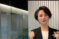 总台CCTV4主播徐俐宣布退休视频封面