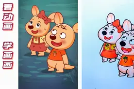 关爱留守儿童，还他们一个美好童年＃正能量＃绘画＃美术＃简笔画视频封面