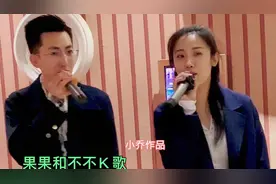 网红姐弟在KTV里唱歌声情并茂好听！