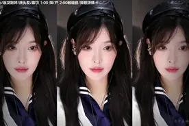 一定要戴上耳机收听，左右声道切换，不一样的听觉视频封面