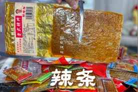 女儿吃辣条这4种吃法，每种味道都出乎意料，尤其是第4种你想不到