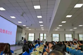 感念师恩，师生情谊绵长！攀枝花市15中高二年级师生同庆教师节视频封面