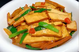 炒香干，千万不要直接下锅炒，教你一招，香干嫩滑入味超好吃视频封面