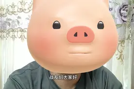 退伍老兵请记住电话号码12397视频封面