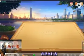 世界名医视频封面