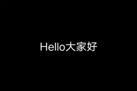 手机渲染动态模糊视频教学视频封面