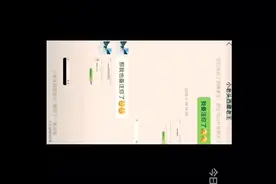 冰川王子早有所准备，因为王相军知道了太多藏在雪山🏔️中的秘密㊙️视频封面