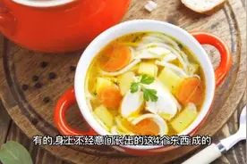 身上莫名其妙的长出这4个东西有可能是大病发出信号，该咋整呢？