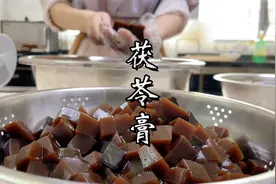 传统茯苓膏做法，夏日祛湿健脾养生必备！