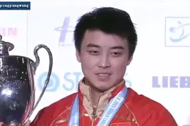 2009年世乒赛男单决赛 王皓4:0王励勤视频封面