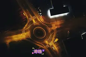 微软推出ChatGPT移动端bing必应视频封面