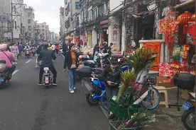 海口最具年味的一条街，博爱南路！视频封面