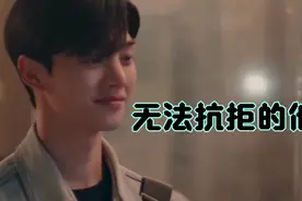 痞帅小狼狗狂撩学姐，这谁能顶得住，甜蜜爱情剧《无法抗拒的他》视频封面