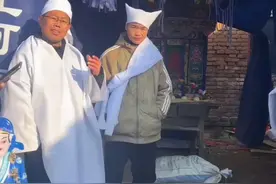 农村办丧事全过程