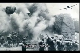 一寸山河一寸血看中国是如何一步步走向全面抗日并夺取最后胜利的