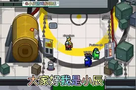 给太空狼人杀加模组教学是手机版哦电脑也行