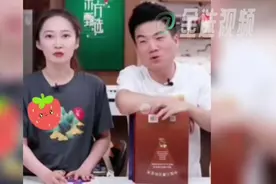 看yoyo的眼神，大家自己体会，董宇辉全程不敢直视！视频封面