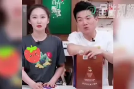 看yoyo的眼神，大家自己体会，董宇辉全程不敢直视！视频封面