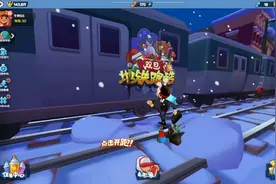 公主病视频封面