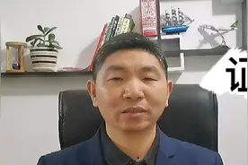 离职证明有什么用途？怎么开具，单位如果不给开离职证明怎么办？视频封面